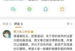 免费吃瓜爆料网站观看,带你领略网络八卦的魅力